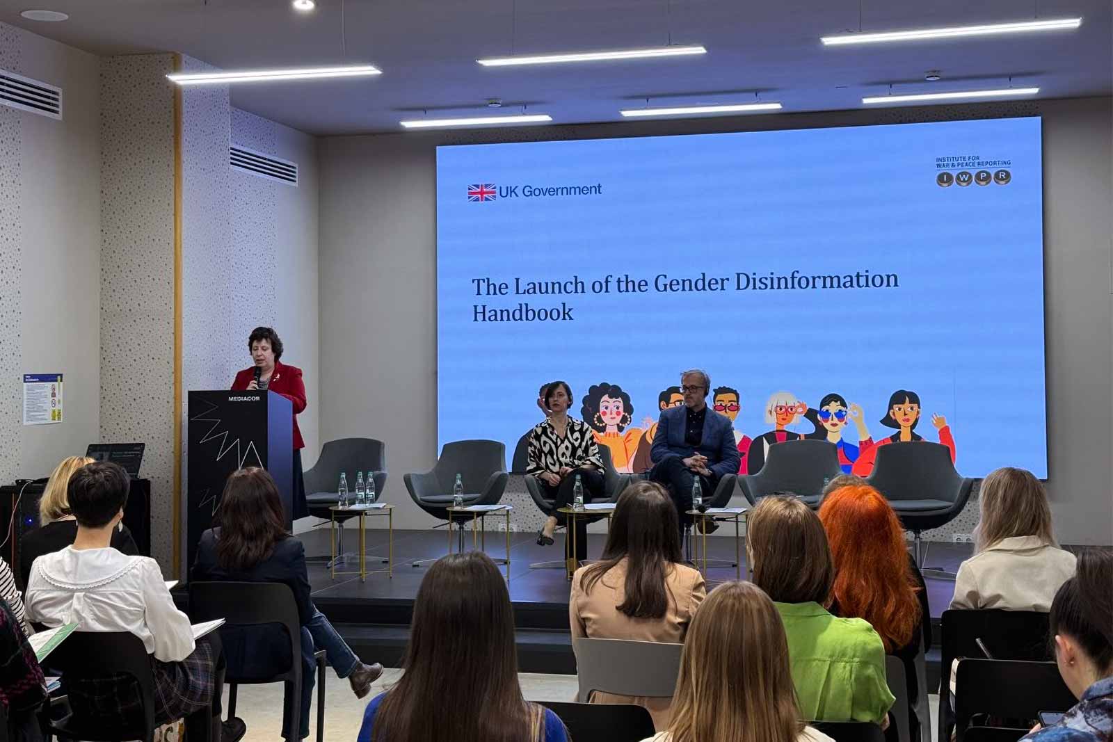 IWPR launched The Gender Disinformation Handbook in Chișinău, Moldova, with a panel discussion that gathered diplomats, government officials, activists, journalists and students to discuss the sharp increase in false and malicious narratives that deliberately target individuals on their gender and other identities. Fern Horine, British ambassador to Moldova, delivered the keynote speech during the launch of The Gender Disinformation Handbook in Chișinău on March 25. © IWPR